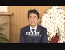GENRON TV R3/12/3 1/4