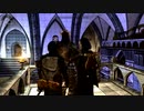 【Skyrim】マイペースなドラゴンボーン達と真夏のドーンガード戦記 #24【ゆっくり実況】