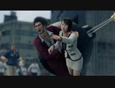 [龍が如く7]第40回(40-1) 近江のカシラ補佐