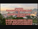 愛のために死す３３