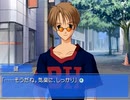 【Memories Off 2nd】恋の間で揺れる想いを実況プレイ part128