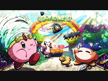 [ゆっくり実況]　でぃすかば　その13