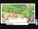 れじぇくろ！の低音ヴォイスなプレイ配信１１【「アビス？いいや大泥棒だ！」を見てくる】