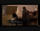 龍が如く５NO59 犬を助ける