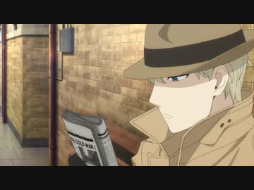 SPY×FAMILY　【MISSION：1】　オペレーション〈梟（ストリクス）〉