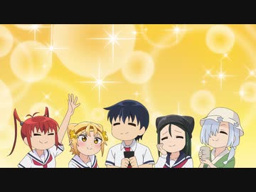 八十亀ちゃんかんさつにっき 4さつめ　第1話　どまんなかだで