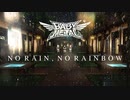 【MMD艦これ】BABYMETAL「NO RAIN, NO RAINBOW」止まない雨はない。時雨 桃 梅【nanoem】