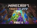 1.18を思いっきり楽しむサバイバル実況【マイクラ】part1
