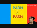 Parn 2 Parn
