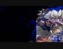 失墜の正八位vs.風林火山【旧Ver.英傑大戦】