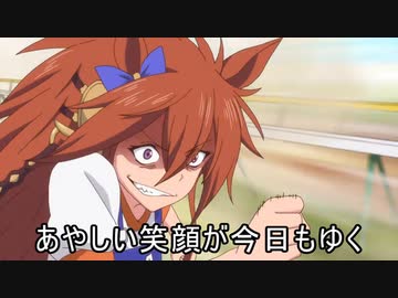 がんばれゾエケン