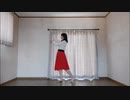 【もう一度】カトラリー 踊ってみた【オリジナル振付】