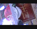 【MMD艦これ】つかさ式深海梅棲姫＆梅「拝啓ドッペルゲンガー」