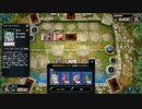 【実況】遊戯王 マスターデュエル part6