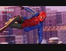 【PS5】マーベルスパイダーマン マイルズモラレス をやる Part 1【ネタバレあり】