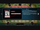 【実況】遊戯王 マスターデュエル part7