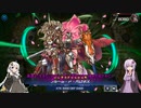 【遊戯王マスターデュエル】サテライトに取り残された決闘者ゆかり part9