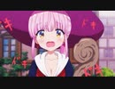 ノリノリ不動産