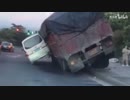 中国EVバン伝説