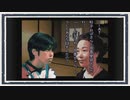 ◆晦-つきこもり　実況プレイ◆part156