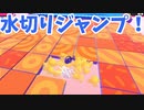 帰ってきたフォールガイズ【ゆっくり実況】#619