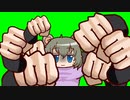 オラオラをする偽NYNGB