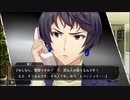 ファミコン探偵俱楽部「消えた後継者」で俺も探偵に・・実況プレイpart21
