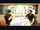 【WEEKEND THE RAMPAGE】4月8日放送分
