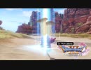 #06 レベル99から始まる"踊る!!"ドラゴンクエスト11S【ゆっくり実況】