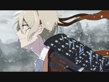 【手描き】 決着 【刀剣乱舞】