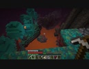 【Minecraft】わかりにくい説明のマインクラフト Part13【1.18実況プレイ】