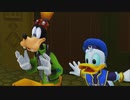 【PS4】KINGDOM HEARTS Dream Drop Distance【もう一人の光の守護者】