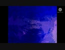 不穏な空気【オリジナルインスト】
