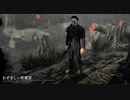 【DBD】Dead by Daylightで遊んでみた（シェイプ） #329