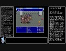 【FF5Randomizer】LvUp&JLvUPでランダム封印 Part17【ダブルランダム】