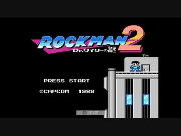 きりたんのロックマン2【VOICEROID実況】パート1