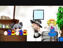 あなた達はいい加減ドアから入ることを覚えなさい！
