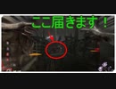 【DbD】窓枠シュレッドが気持ちよすぎる！！【キラー】