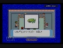 【実況】君と目指す、ポケモンマスターへの道！ポケモンサファイアPart15後編