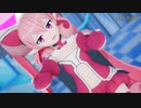 【プリコネMMD】ネネカで「syrupy lovely」