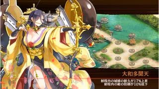 御城プロジェクト：RE　週末復刻　揺れぬ照準　序　難しい（近畿★3改以下）