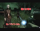 【DBD part91】強いっていいなあ…（セノバイト）【ゆっくり実況プレイ】