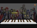 【Note block Music】 Ready Set Go (TV size) OP 歌詞 賢者の弟子を名乗る賢者
