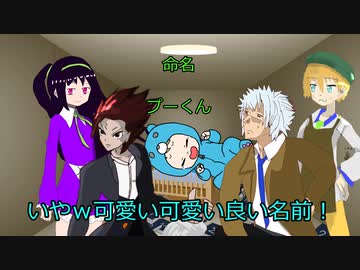 【新クトゥルフ神話TRPG】B&B　part3【ゆっくりTRPG】