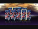【実況】遊戯王 マスターデュエル part10