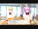 ときメモGS4を2人で実況プレイ＃21【ネタバレあり】