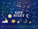 おやすみオリジナル曲 「Good night」 Original Music