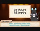 【SW2.0】Sword Horizon冒険記《エピソード2-0》