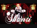 【MMD薄桜鬼】 シャンティ