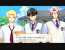 ときメモGS4を2人で実況プレイ＃22【ネタバレあり】